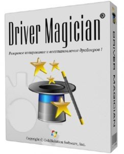 Free Download Drivermagic 2.0.7 Crack